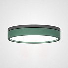 Потолочный Светильник Kier D30 Green ImperiumLoft 181021-26