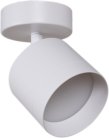 Спот Reluce 53019-9.5-001IL SPOT LIGHT GX53 WT