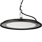 Промышленный купольный светильник ЭРА SPP-402-0-65K-200