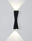 Настенный светильник Arte Lamp A6028AP-10BK ALGEDI 