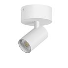 Светильник накладной LED Lightstar A5136SO ALTA BASE