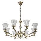 Подвесная люстра MW-Light 481013908 Аманда