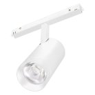 Светильник на шине Arlight 037124 ORIENT SPOT