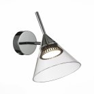Светильник спот ST Luce SL930 SL930.101.01 CONO