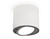 Комплект накладного поворотного светильника Ambrella light XS7401003 Techno