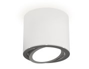 Комплект накладного поворотного светильника Ambrella light XS7401003 Techno