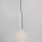 Подвесной светильник Cloyd 11069 Minima