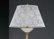 Торшер Reccagni Angelo PN 7132/2 Rosa 7132