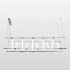 Линейно-подвесной светильник Lussole LSP-7177 CAYUGA