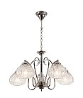 Подвесная люстра Escada 336/5P Ersado