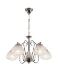 Подвесная люстра Escada 336/5P Ersado