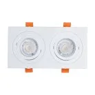 Встраиваемый светильник De Markt 850012902