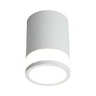 Светильник встраиваемый-накладной Omnilux OML-101509-12 Orolli