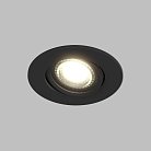 Встраиваемый светильник Denkirs DK3020-BK DK3020BВ Billum