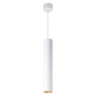 Светильник Barrel levitation на подвесе MR11 35W 40*250 Feron 51386 ML1018