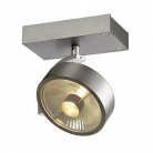 Спот SLV 147306 Kalu