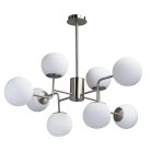 Люстра De Markt 707011708 Каспер