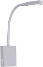 Настенный светильник Reluce 86205-9.2-001MN LED5W WT