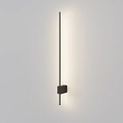 Настенный светильник (бра) Technical C070WL-L6B3K Pars