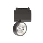 Трековый светильник Ideal Lux 290621 ARCA TRACK FLAT 09W 3000K BK