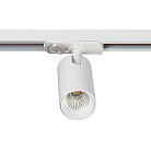 Трековый светильник ITALLINE TR 3006 white