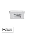 Встраиваемый светильник Arte Lamp A9214PL-1WH INVISIBLE