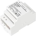 Блок питания ARV-DR60-12 (12V, 4,5A, 54W) IP20 DIN-рейка Arlight 034672 ARV-DIN