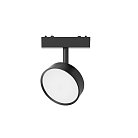 Светильник трековый Aployt APL.0118.00.09 Magnetic track 48
