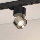 Трековый светильник Arlight 038110 PLURIO