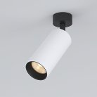 Накладной светильник Elektrostandard 85252/01 белый/черный Diffe a058248