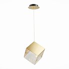 Подвес ST LUCE SL1182.203.01 RIELLO
