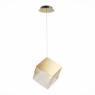 Подвес ST LUCE SL1182.203.01 RIELLO