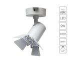 Спот Arte Lamp A6709AP-1WH FALENA