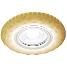 Встраиваемый светильник Ambrella light S288 W