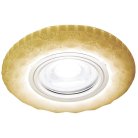 Встраиваемый светильник Ambrella light S288 W