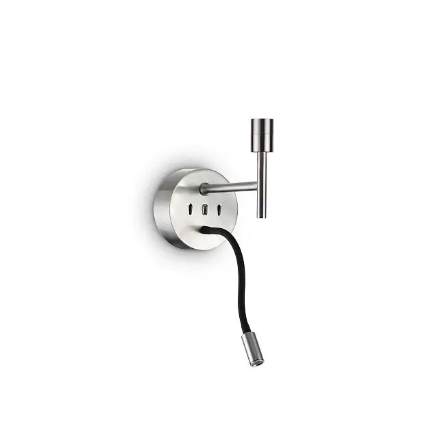 Бра Ideal Lux 259833 SET UP MAP2 NICKEL Бра Ideal Lux 259833 SET UP MAP2 NICKEL