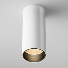 Потолочный светильник Technical Maytoni C056CL-L12W2.7K-W-W Focus LED