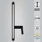 Настенный светильник Reluce 03295-0.2-600MB