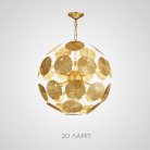 Подвесная Люстра Inca Ball D61 ImperiumLoft 203838-26