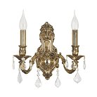 Бра Dio DArte Elite Marino E 2.1.2.600 GH