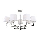 Светильник на штанге Escada 10161/7PL