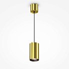 Подвесной светильник Technical Maytoni P100PL-20W4K-BS Vol