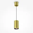 Подвесной светильник Technical Maytoni P100PL-20W4K-BS Vol