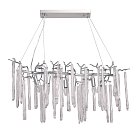 Люстра MW-Light 467011110 Лайма