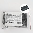 Коннектор Feron 48168 LD271 для Белт-лайт черный