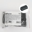 Коннектор Feron 48168 LD271 для Белт-лайт черный