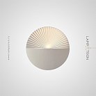 Бра MEKHI Модель А Lampatron mekhi-a 8558-23792