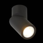 Потолочный светильник ST Luce ST650.402.01