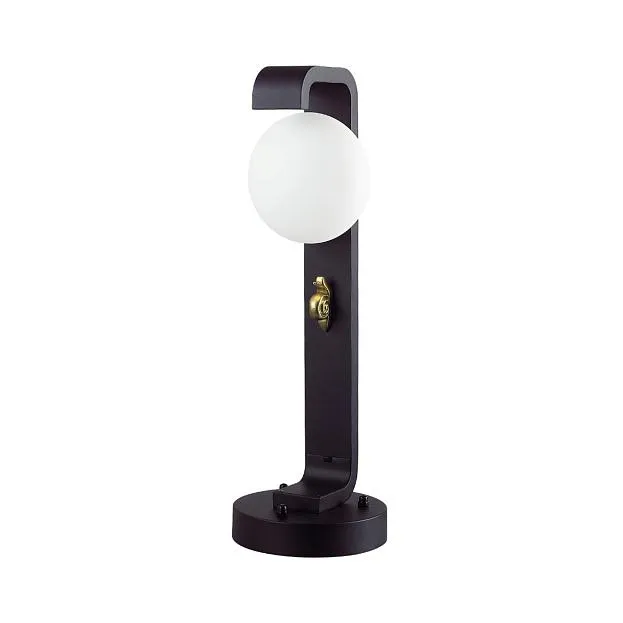 Уличный наземный светильник 120см IP54 G9 1*15W max Odeon light 5434/1F LUMA Уличный наземный светильник 120см IP54 G9 1*15W max Odeon light 5434/1F LUMA