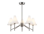Люстра на штанге Ambrella light LH57123
